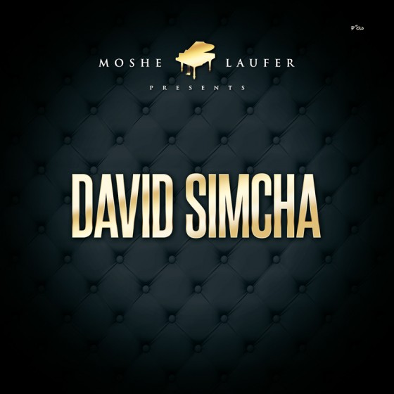 David-Simcha