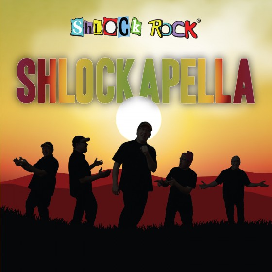 Shlock Rock - Shlockapella Side 1