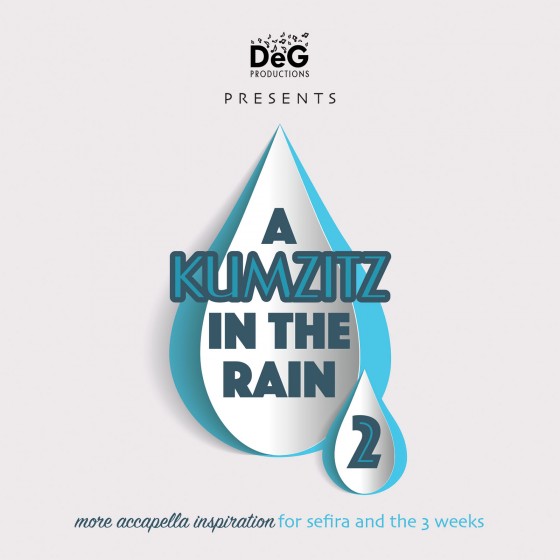kumzitz in the rain 2 cover_ecover