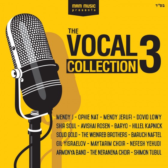 vocal-collection-3