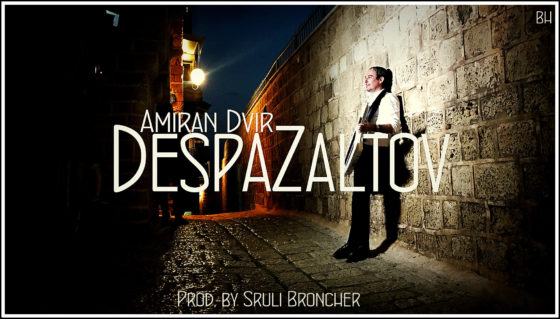 "דספזלטוב" - עמירן דביר והלהקה בסינגל קליפ חדש 1