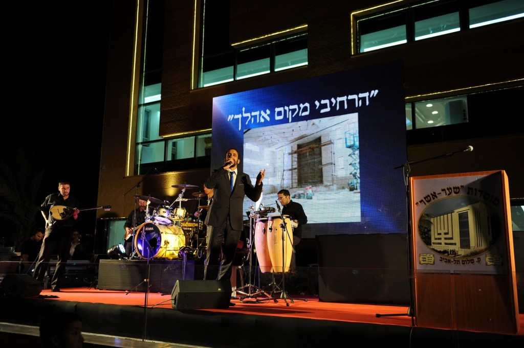 בית הכנסת המפואר בישראל נחנך השבוע בת"א עם האחים אשל 41
