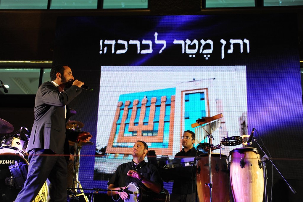 בית הכנסת המפואר בישראל נחנך השבוע בת"א עם האחים אשל 38