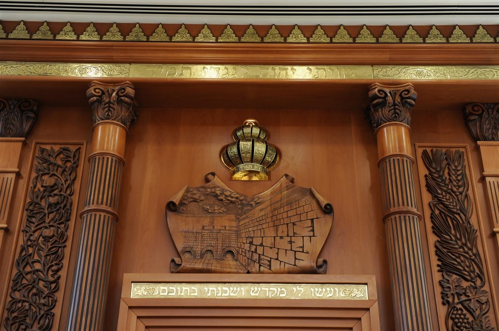 בית הכנסת המפואר בישראל נחנך השבוע בת"א עם האחים אשל 12