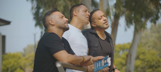 אמני ישראל בסינגל קליפ חדש: "שמור עלי" 1