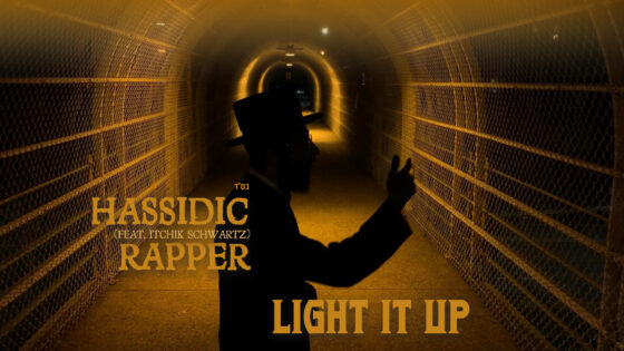 "חסידיק ראפר" מארח את הזמר איציק שוורץ: "Light It Up" 1