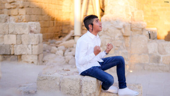 ילד הפלא דניאל זנדאני בסינגל קליפ בכורה - "שמע קולי" 1