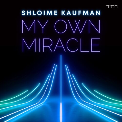 שלומי קאופמן משיק סינגל חדשי: "הנס שלי" 1