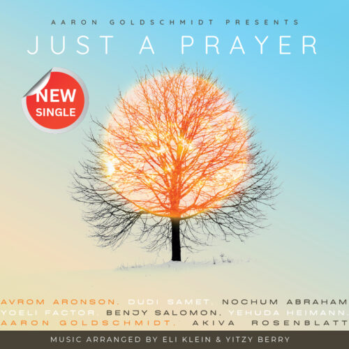 "רק תפילה": סינגל בכורה מתוך הפרויקט Jtalent‏ 1